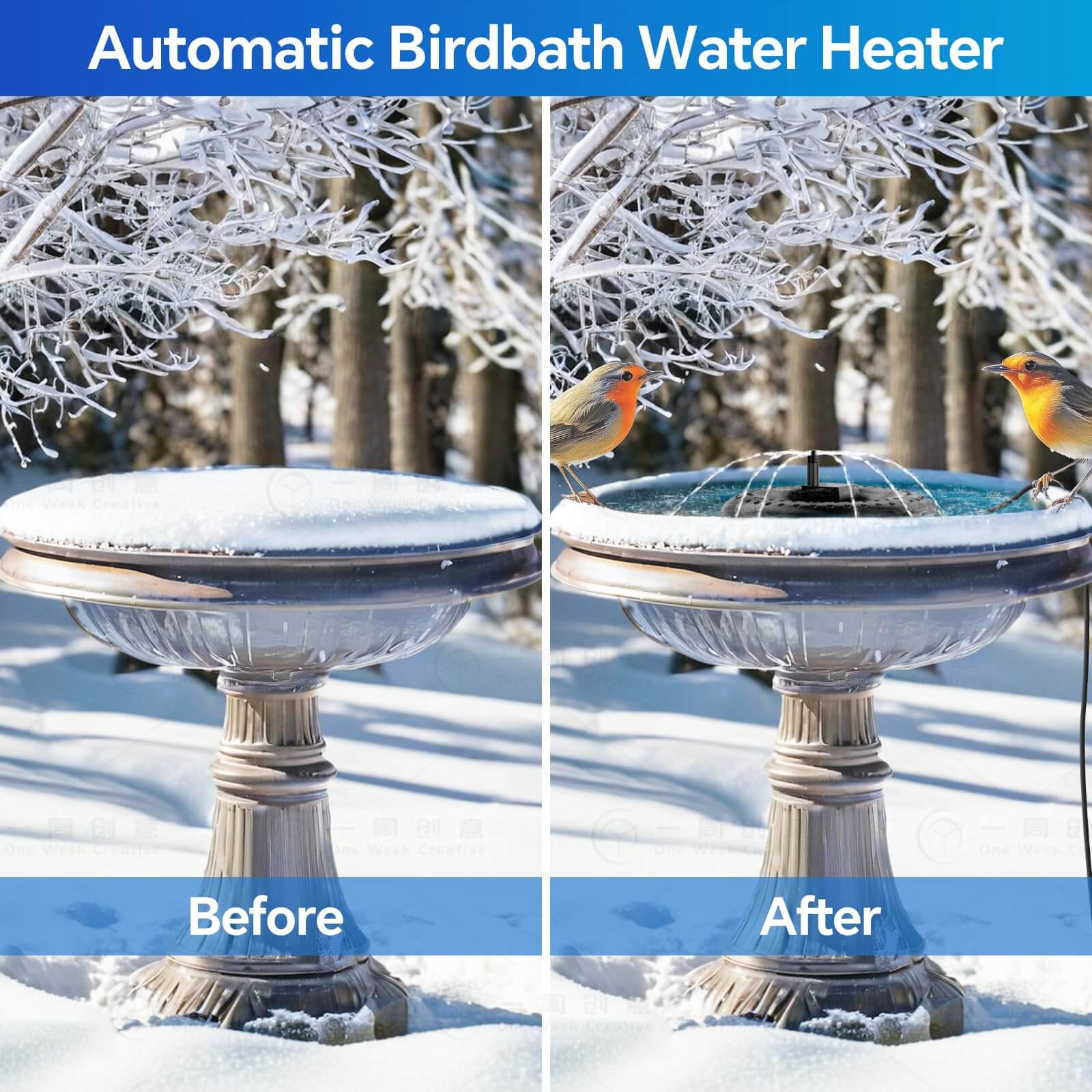 70W AC Bird Bath Heater Fountain