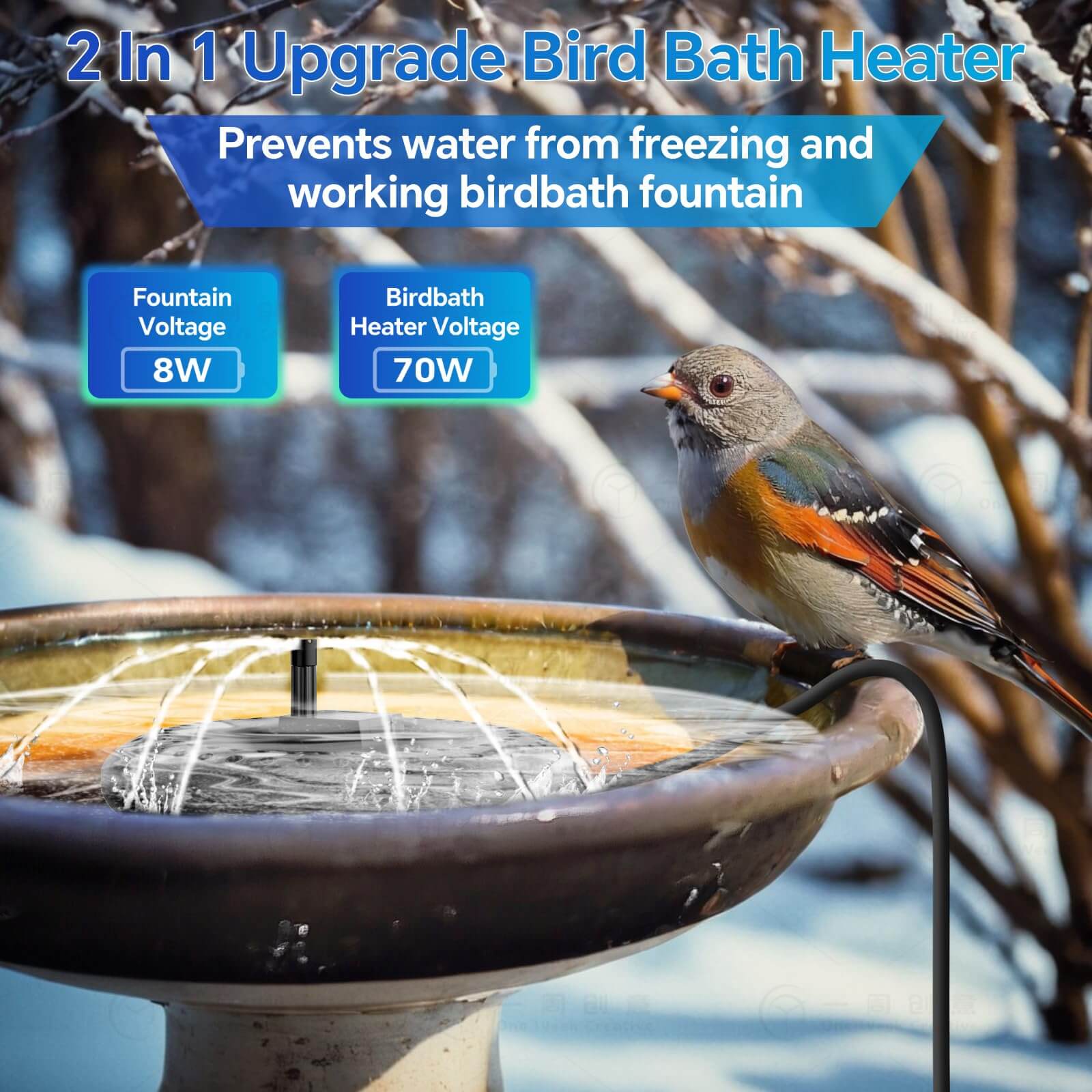 70W AC Bird Bath Heater Fountain